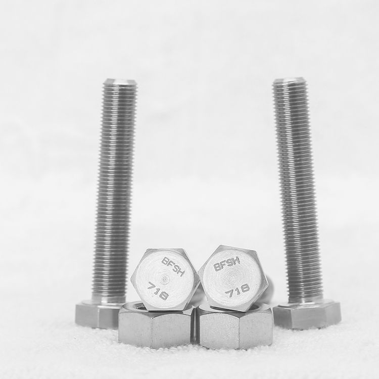 718高溫合金螺栓
